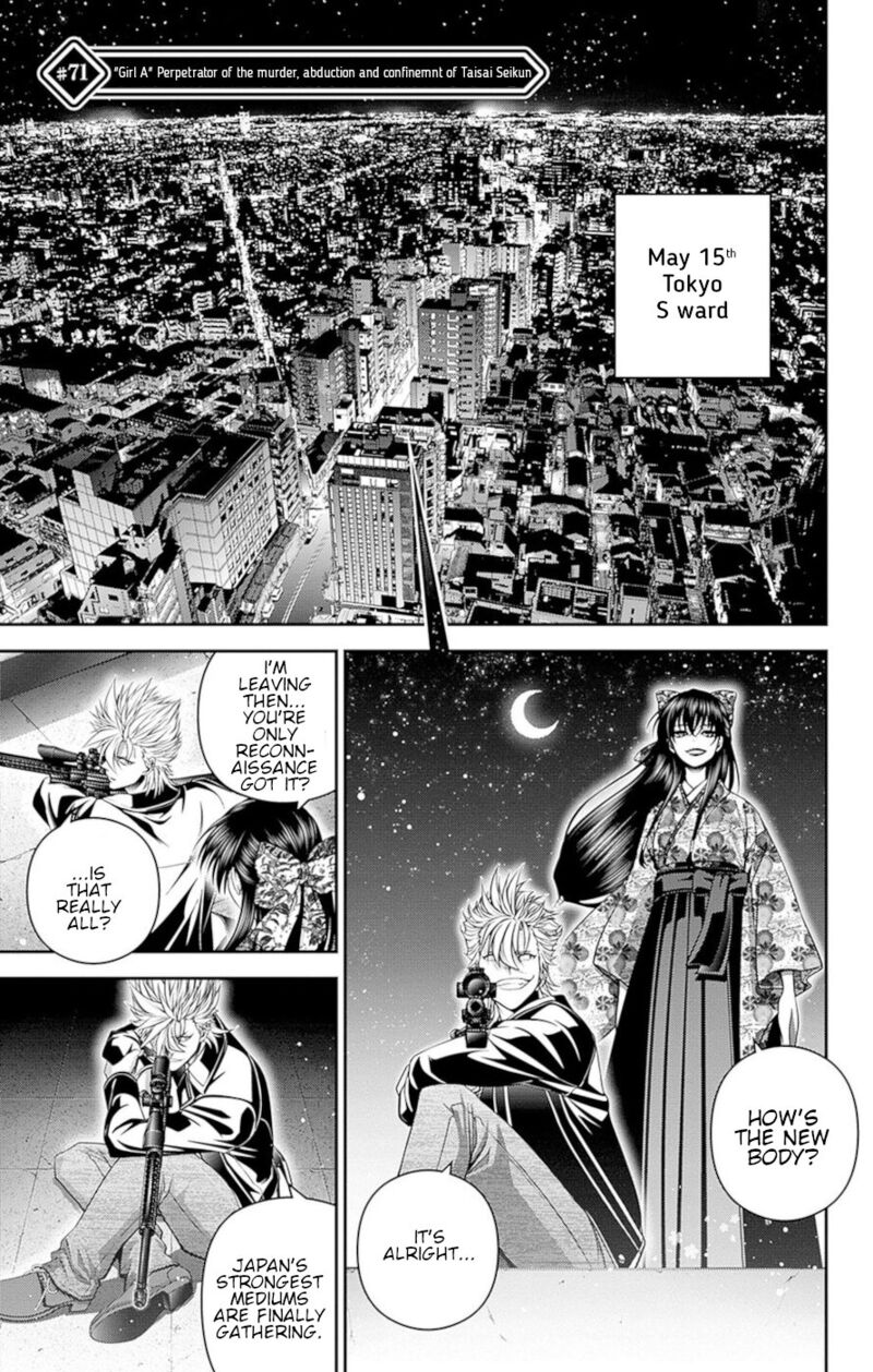 Dark Gathering, Chapter 71 image 01